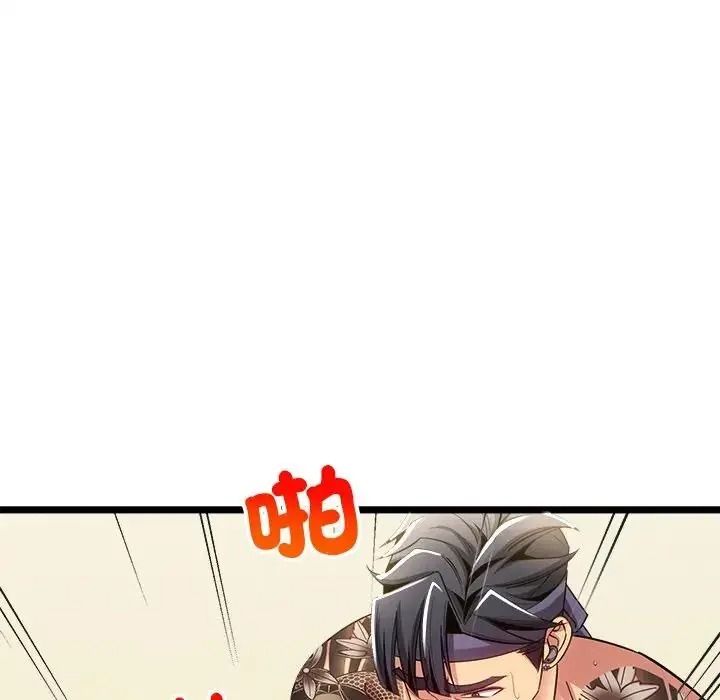 财富爱情二选一第27話
