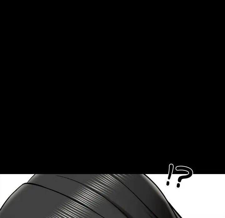 梦幻家教第23話