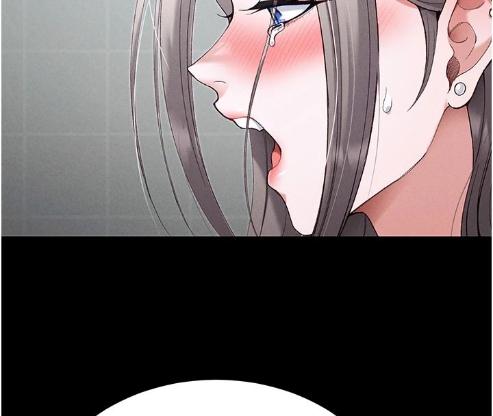 太妹攻略指南第68話-希望哥哥體諒的妹妹