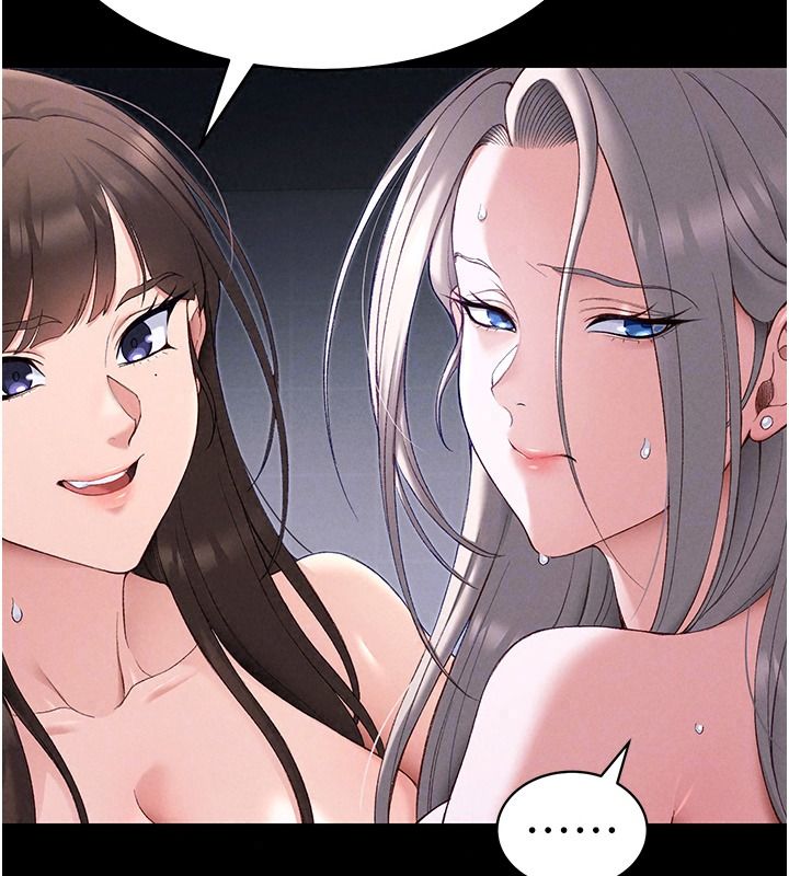 太妹攻略指南第68話-希望哥哥體諒的妹妹