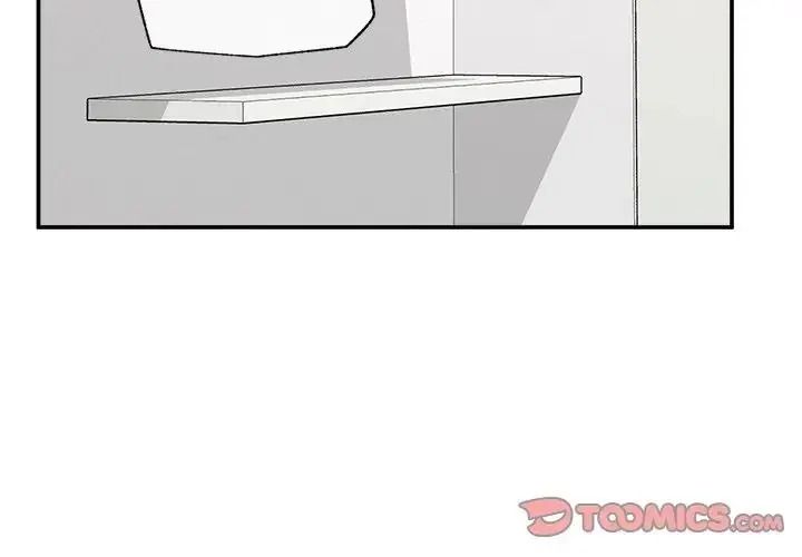 催眠手机第89話