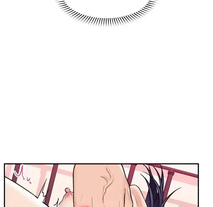 催眠手机第89話