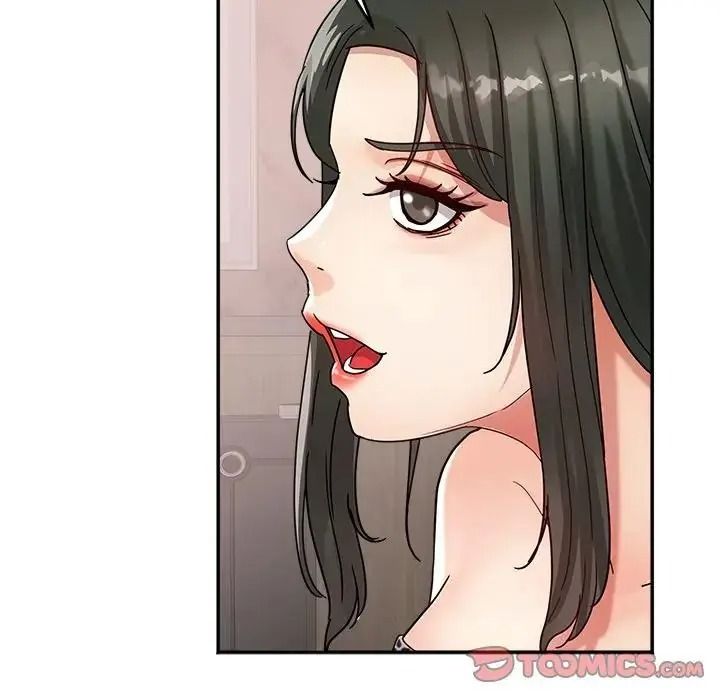 小吃摊的火辣老闆娘第23話