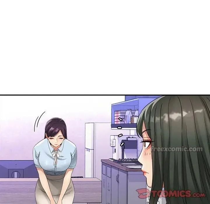 小吃摊的火辣老闆娘第23話