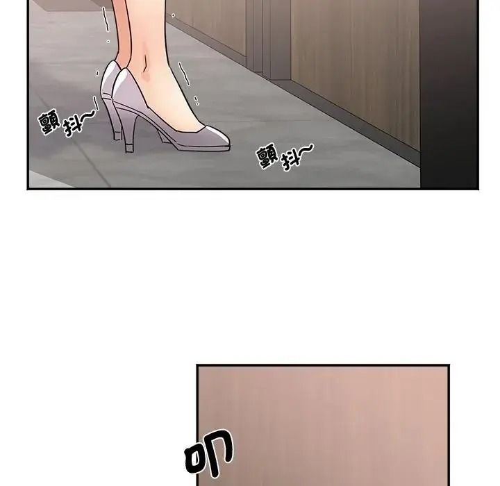 小吃摊的火辣老闆娘第23話