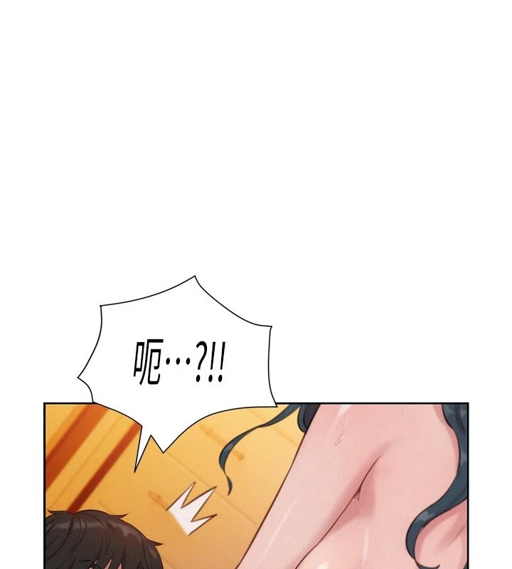 一发致富第11話-讓我上天堂吧&hearts;