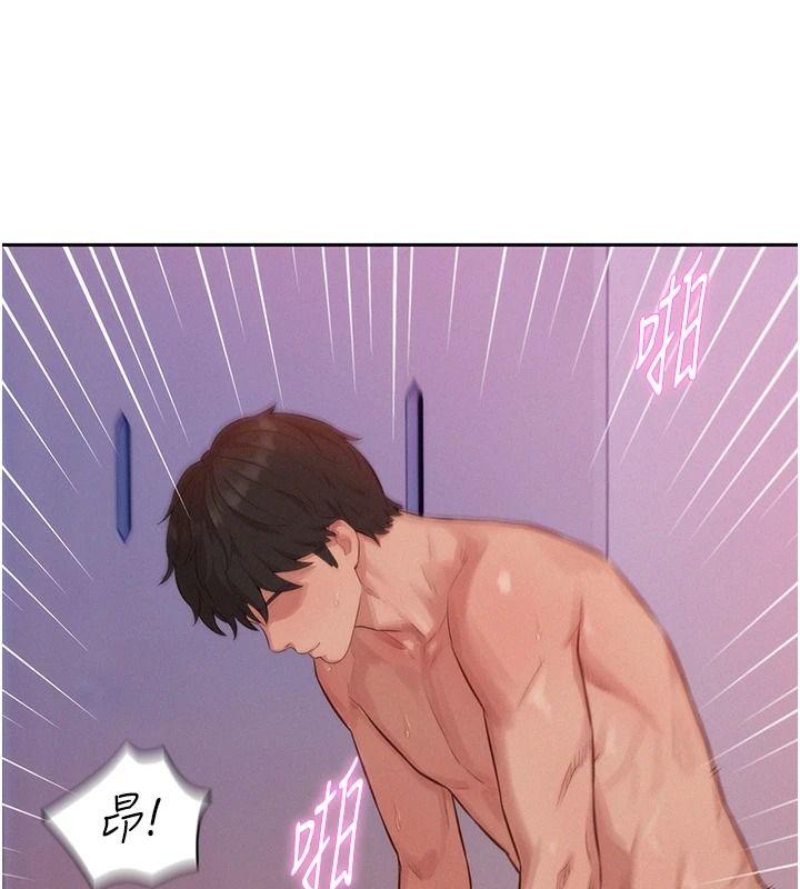 一发致富第11話-讓我上天堂吧&hearts;