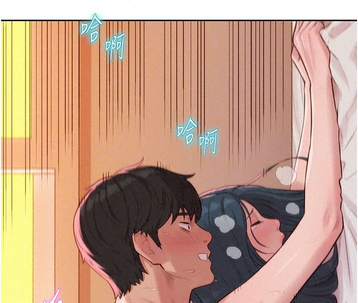 一发致富第11話-讓我上天堂吧&hearts;