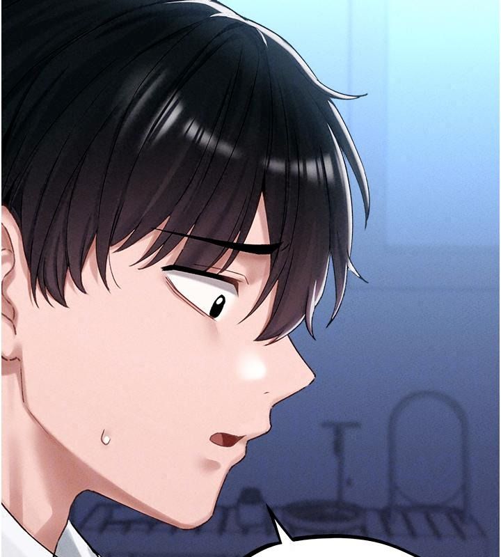 男人配额制第66話-已無束縛的曉茹