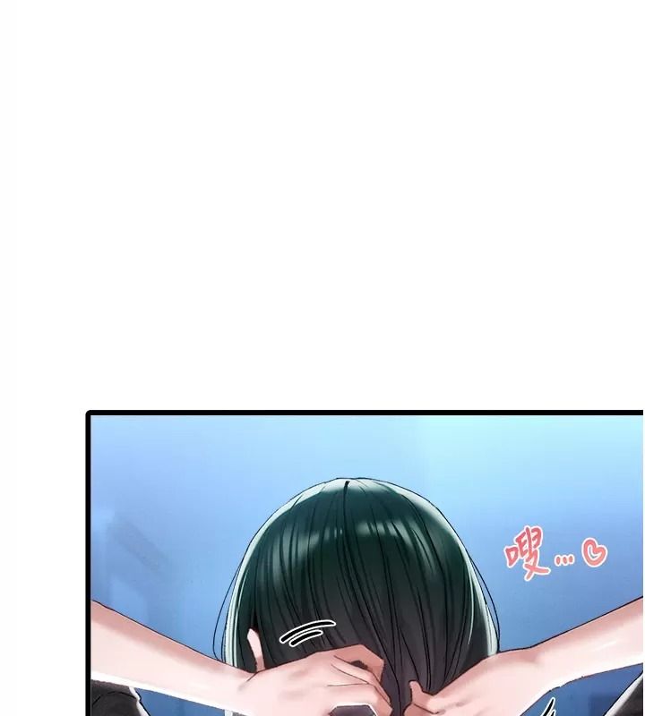 男人配额制第66話-已無束縛的曉茹