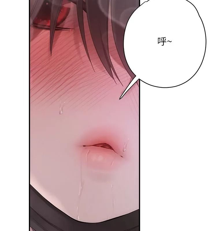 理想型縯算法第16話-繼續累積實戰經驗