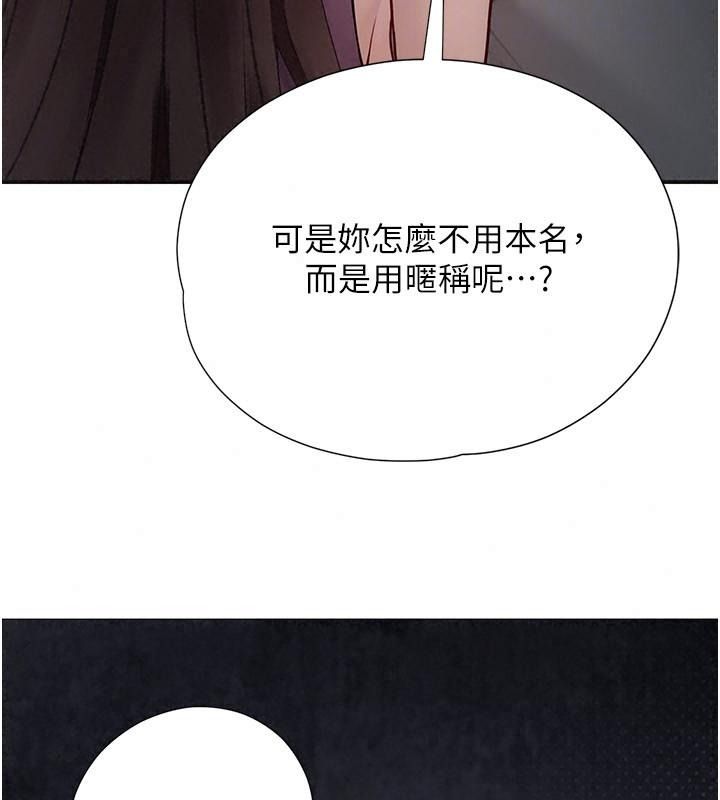 理想型縯算法第16話-繼續累積實戰經驗