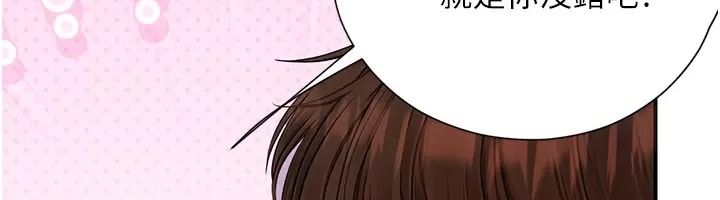 理想型縯算法第16話-繼續累積實戰經驗
