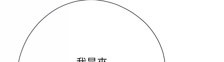 理想型演算法第16話-繼續累積實戰經驗