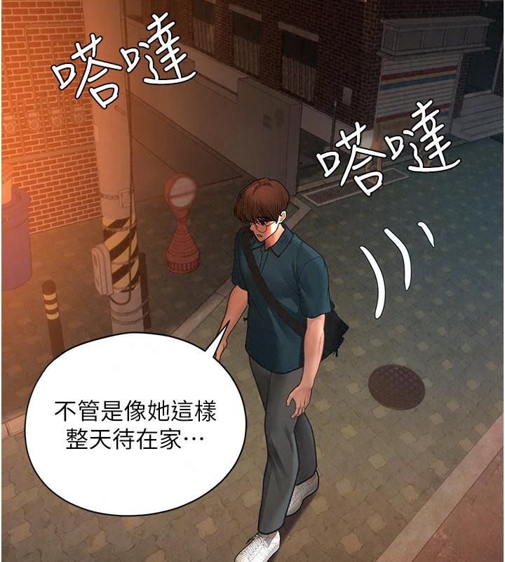 理想型演算法第16話-繼續累積實戰經驗