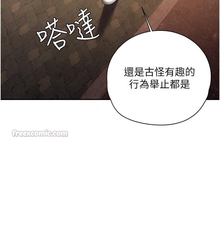 理想型縯算法第16話-繼續累積實戰經驗