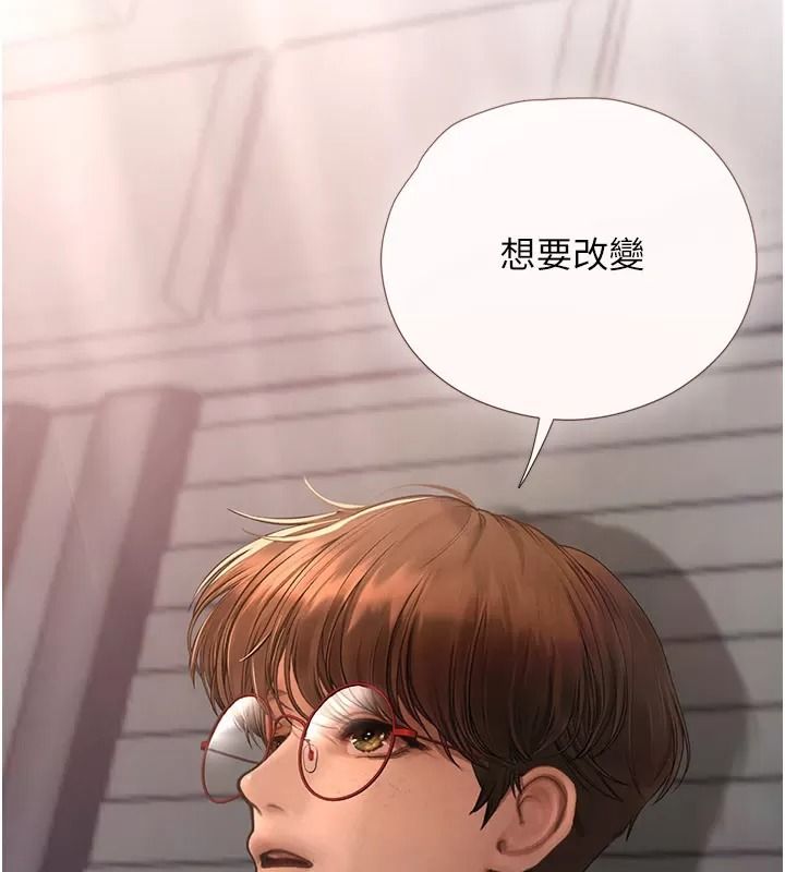 理想型縯算法第16話-繼續累積實戰經驗