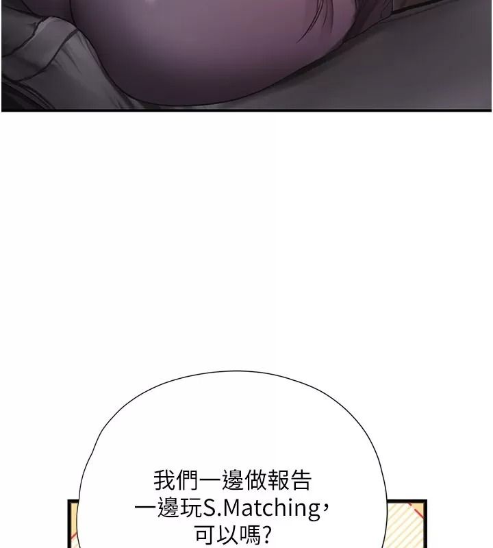 理想型縯算法第16話-繼續累積實戰經驗