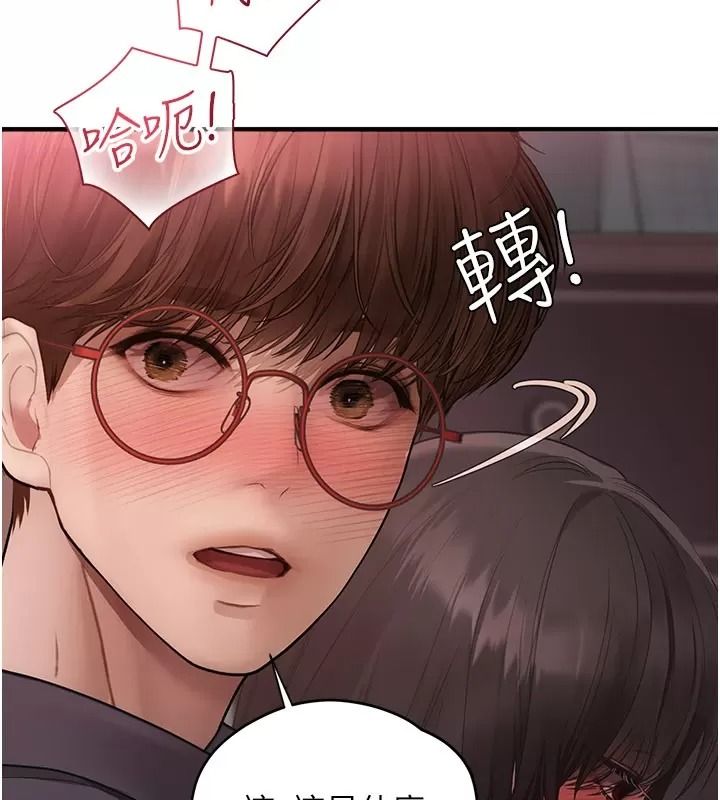 理想型縯算法第16話-繼續累積實戰經驗
