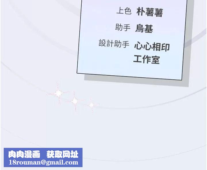 理想型演算法第16話-繼續累積實戰經驗