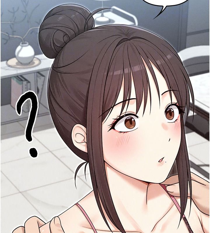 魔法少女露美娜第23話-可以向妳要點獎勵嗎?