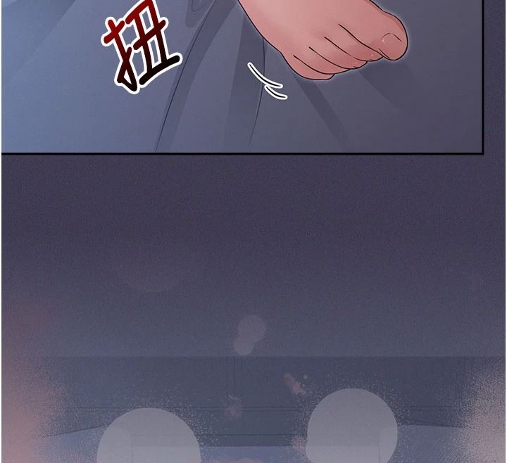 魔法少女露美娜第23話-可以向妳要點獎勵嗎?