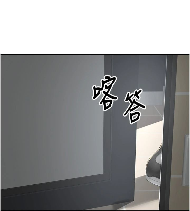 成人漫画取材课第21話-被迫享受環繞立體交合聲