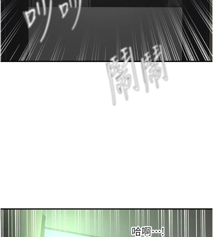 成人漫画取材课第21話-被迫享受環繞立體交合聲