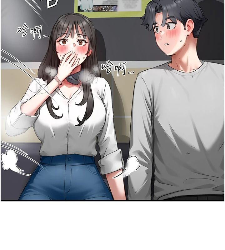 成人漫画取材课第21話-被迫享受環繞立體交合聲