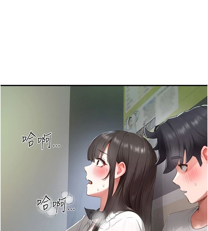 成人漫画取材课第21話-被迫享受環繞立體交合聲