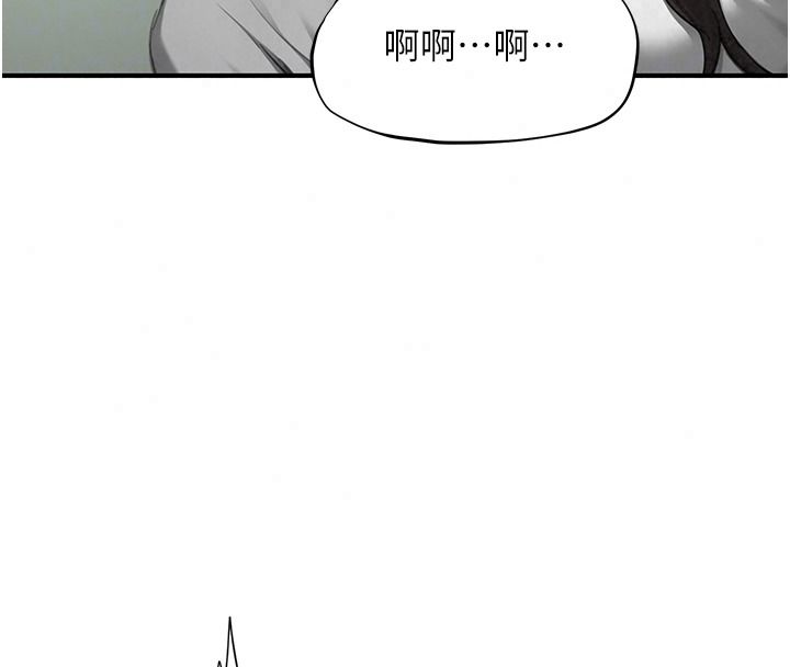 成人漫画取材课第21話-被迫享受環繞立體交合聲