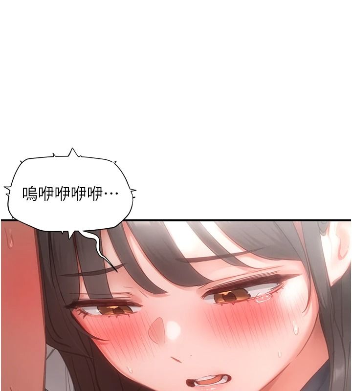 成人漫画取材课第21話-被迫享受環繞立體交合聲