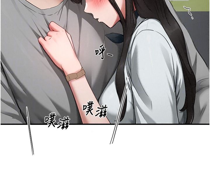 成人漫画取材课第21話-被迫享受環繞立體交合聲