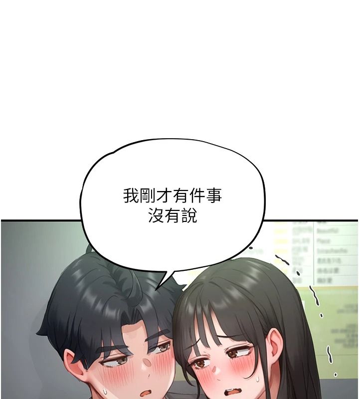 成人漫画取材课第21話-被迫享受環繞立體交合聲