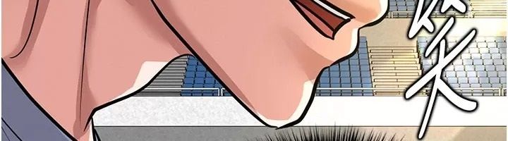足球型男脱单指南第83話-足球之路還沒結束