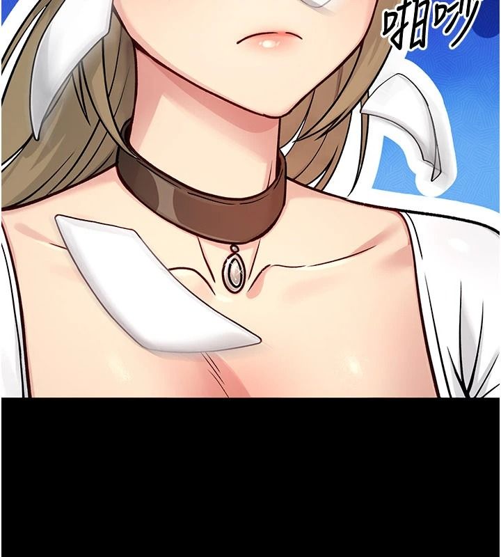 爱爱桌游社第1话-立志靠桌游脱单