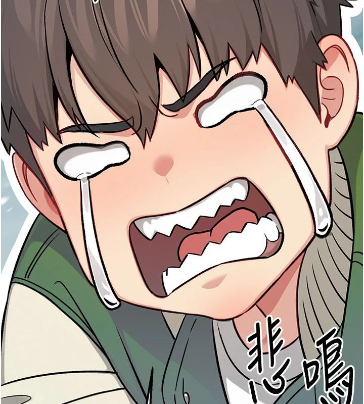 爱爱桌游社第1话-立志靠桌游脱单