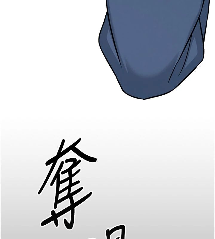 爱爱桌游社第1话-立志靠桌游脱单