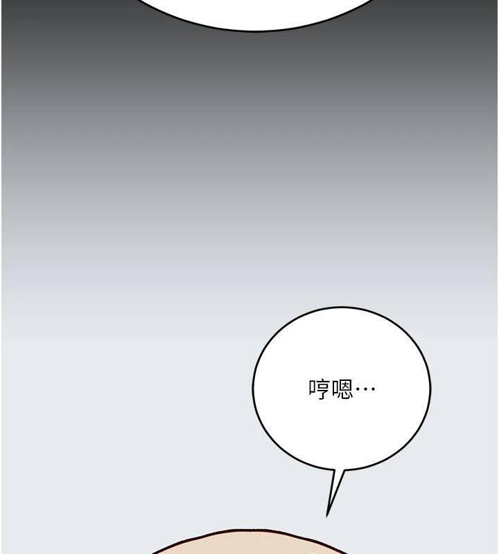 爱爱桌游社第1话-立志靠桌游脱单