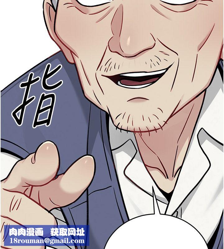 爱爱桌游社第1话-立志靠桌游脱单