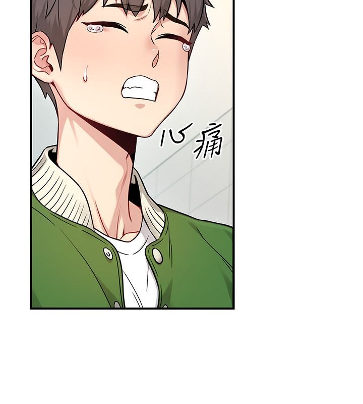 爱爱桌游社第1话-立志靠桌游脱单