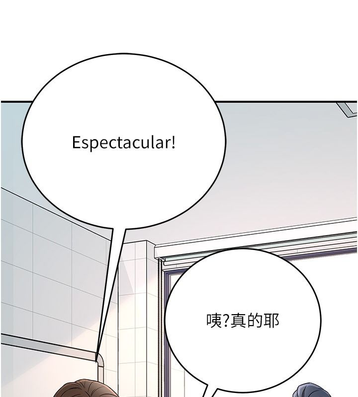 爱爱桌游社第1话-立志靠桌游脱单