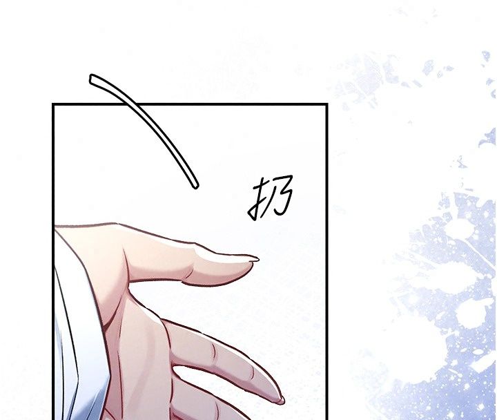 爱爱桌游社第2话-不XX就出不去的房间