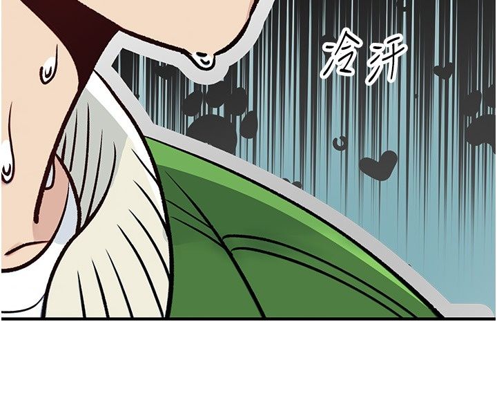 爱爱桌游社第2话-不XX就出不去的房间