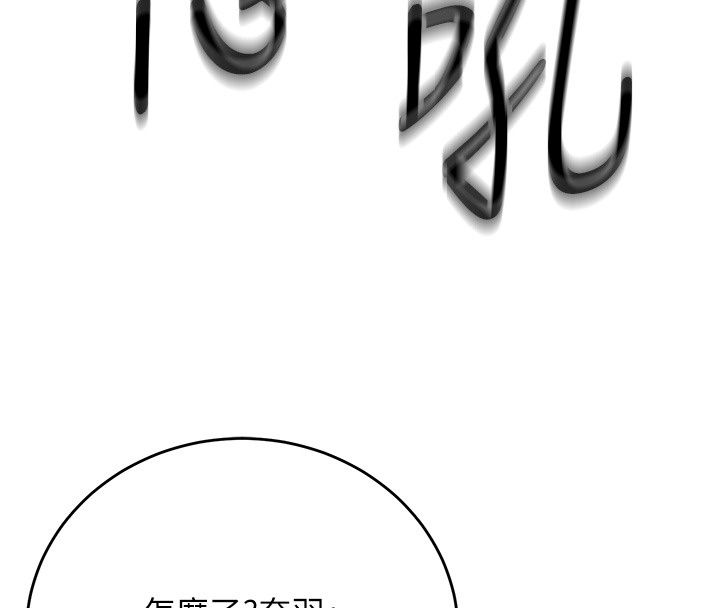爱爱桌游社第2话-不XX就出不去的房间