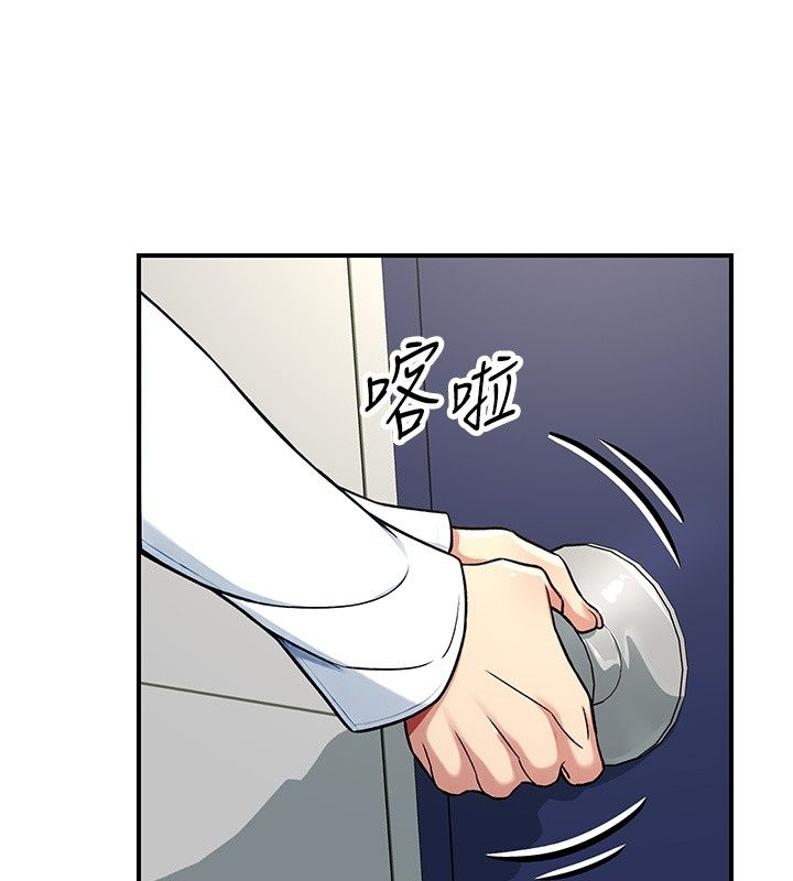 爱爱桌游社第2话-不XX就出不去的房间