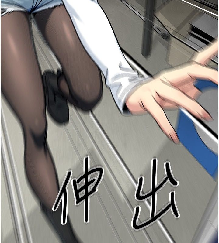爱爱桌游社第2话-不XX就出不去的房间