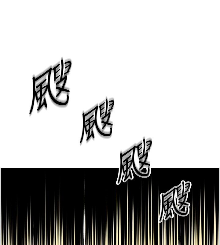 爱爱桌游社第2话-不XX就出不去的房间