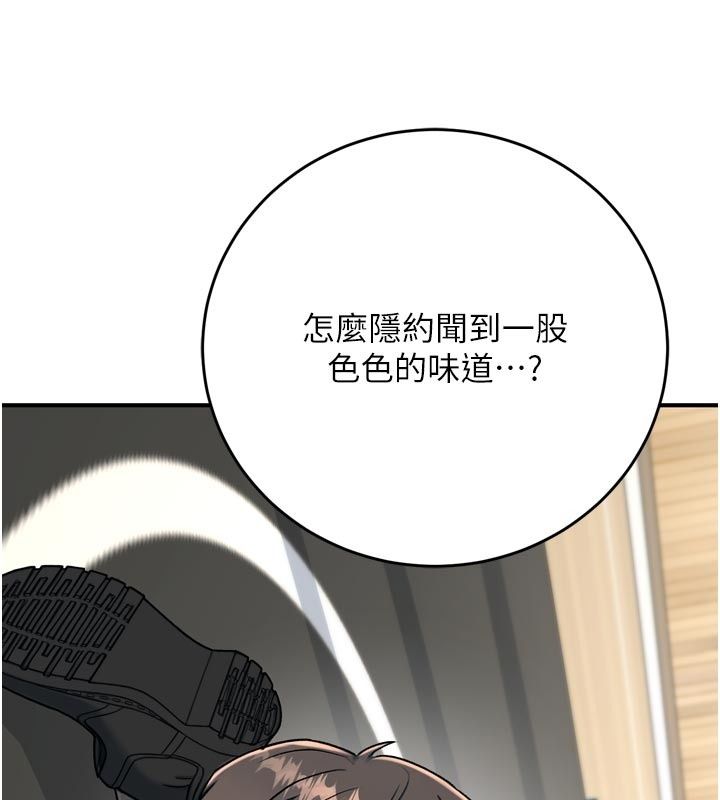 爱爱桌游社第3话-合力摆出各种体位