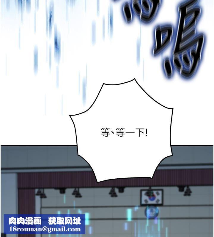 爱爱桌游社第3话-合力摆出各种体位
